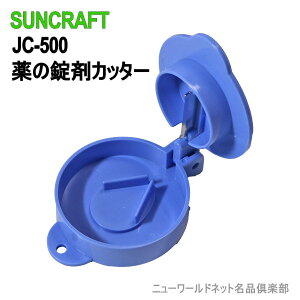 yMtgΉz TNtg ̏܃Jb^[ ւ̐n { Iׂ閳bsO sJb^[  Ō  g RpNg a  NjbN    ז 