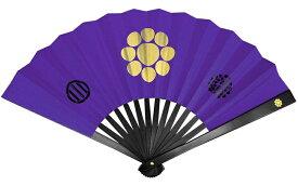 【ギフト対応可】尾形刀剣】 8寸鉄扇 片倉小十郎景綱　選べる無料ラッピング　日本　和　コスプレ　涼　和服　着物　浴衣　模造　パープル　オシャレ　仰ぐ　夏グッズ　衣装　アイテム　パフォーマンス　かっこいい　人気　雑貨　縁起物　武将　時代劇　歴史　美術品