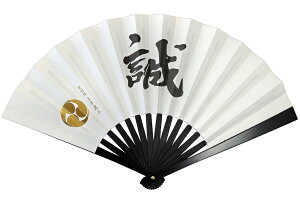 yMtgΉz` Vg yΎO 8S S24cm Ɩt@Iׂ閳bsO@{@a@RXv@@a@@߁@͑@@@IV@@ăObY@ߑ