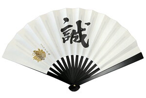 yMtgΉz` Vg ڑ 8S S24cm Ɩt@Iׂ閳bsO@{@a@RXv@@a@@߁@͑@@@IV@@ăObY@ߑ@