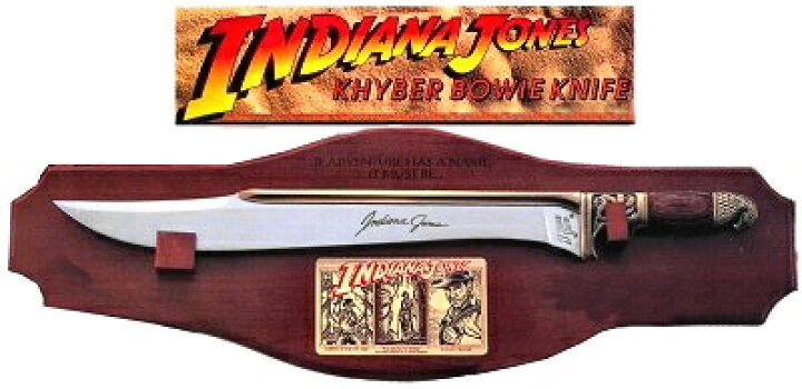 楽天市場】【United Cutlery】 ユナイテッドカトラリー Indiana Jones 