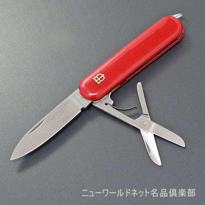 楽天市場】【日本製マルチツール】 KT-533 ラッキー ナイフ・はさみ（2 