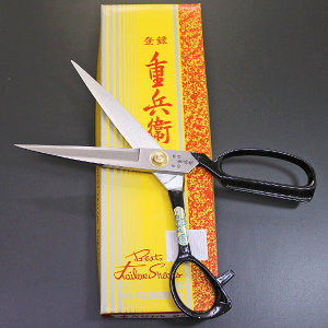 y݌ɏz yo^ dqz | m V240mm قoT~ ٖD z؂ | a nhCh  wZpi RXv ߑ Ap ߕ n \[COVU[ ƒ