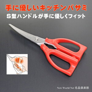 yfBAfځzgbvv_Nc ɗDLb`oT~ TK-24 { ւ̐n { qI \ ͂ @\oT~  XeX ֎s  Zp[g