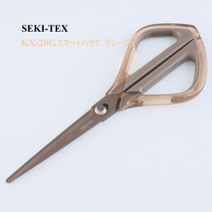 yMtgΉzjbP SEKI-TEX X}[g͂ ւ̐n p ubN KX-20B O[W KX-0G Vɂ߂̕[ Iׂ閳bsO