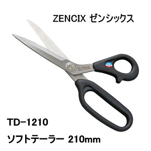 yMtgΉz[VbNXyZENCIXz\tge[[ V m 210mm TD-1210 ւ̐nIׂ閳bsO قoT~ ٖD z؂ | a nhCh  wZpi RX