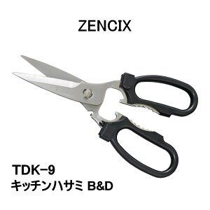 yZENCIXzւ̐n [VbNX Lb`nT~ B&D 200mm TDK-9@肪OĐHΉ@XeX@{@@܂Ȕ炸@؂ꖡQ@ubN@Vv@g₷@oT