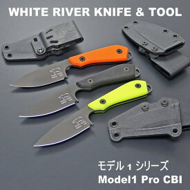 ホワイトリバーナイフ&ツール モデル1Pro-CBI【White River Knife & Tool】 Model1 PRO-CBI WRM1-Pro-CBI オレンジ ブラック ハイビス