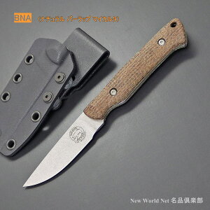 yMtgΉz zCgo[iCt&c[ X[Q[ }OiJbgyWhite River Knife & Toolz Small Game Magnacut ubNEi`EBK&ODl WRSG-MAG-BBL-BNA-LBOIׂ閳bsO 