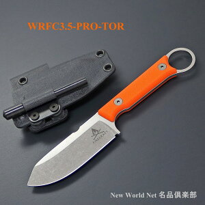 yMtgΉz zCgo[iCt&c[ t@CA[NtgV[Y yWhite River Knife & Toolz Firecraft Series WRFC3.5PRO O[IW IW ubN nCrXIׂ閳bs