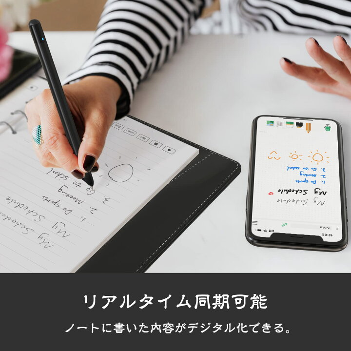 楽天市場】NEWYES スマートペン 電子ノートセット SyncPen3 66言語対応 