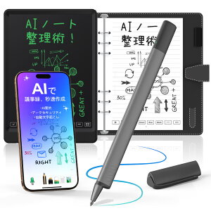 NEWYES sync pen 4 �d�q�m�[�g �X�}�[�g�y�� �菑���������f�W�^���� �d�q�����p�b�h �C���N������ �d�q���� 73����Ή� OCR�f�W�y�� �d�q�y�[�p�[ �ۑ��@�\�t�� �d�q�����p�b�h �^���@�\ �����p