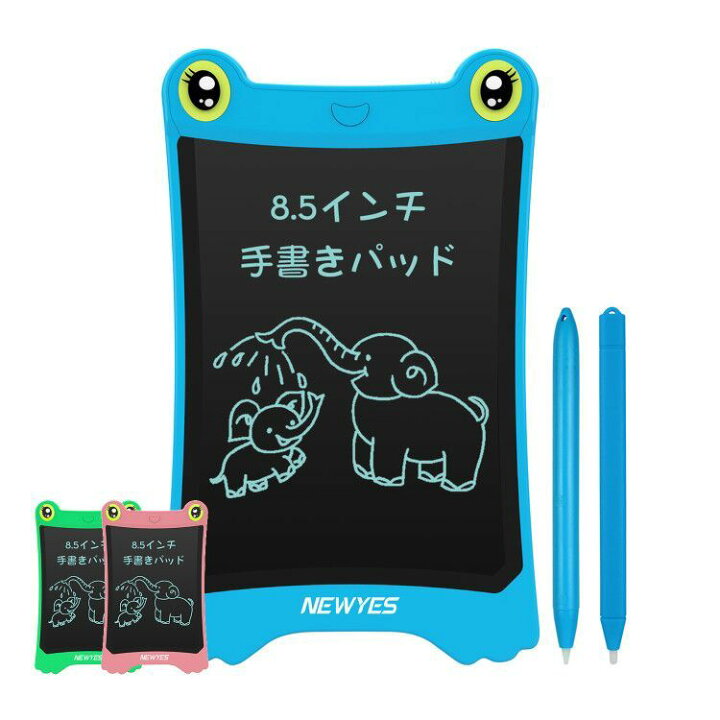 楽天市場 お絵かきボード カエル 電子メモパッド 一瞬で消える お絵かき タブレット デジタルメモ 電子メモ帳 Newyes 8 5インチ 落書き 計算 単語帳 画板 ひらがな 練習 下書き用 ペン2本付き 子供絵 クリスマスプレゼント ピンク ブルー 可愛い かえる Newyes楽天市場店