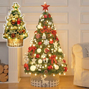 �N���X�}�X�c���[ �I�[�i�����g�t�� LED�t�� ��90cm �c���[ �I�[�i�����g �a���� ����t�� ���� �f�R���[�V���� �N���X�}�X�� �� �����[