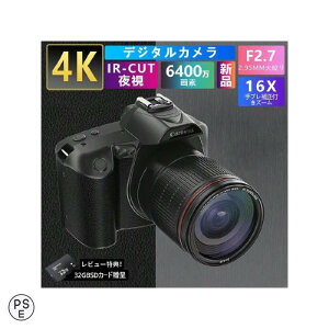 4K�f�W�^����჌�t�J���� 6400����f IR�i�C�g�r�W���� 16�{�Y�[�� ��u���␳ F2.7��i�� WIFI�@�\ ���S�Ҏq���p �C�w���s�ċx�ݒa�����v���[���g