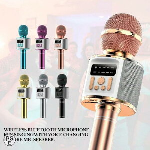 �J���I�P�}�C�N ���C�����X�}�C�N Bluetooth�}�C�N �X�s�[�J�[�t�� ������ USB�[�d �^�� �{�[�J���J�b�g �G�R�[ �q�� �N���X�}�X �a���� �p�[�e�B�[ �v���[���g