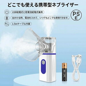 �g�ю����b�V���l�u���C�U�[�z���� �����g�� USB �[�d�Ή� �莝���R���p�N�g ��l�E�q���E���N���ɍœK