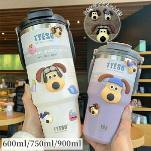 �yTYESO�z�����^�� �R�[�q�[ �ۗ� �Ɩ��p ���[�֗� �҃`�����l���������ߏ��i �X�g���[ �ƒ�p ������� �^���u���[ �ۉ� �W�t�� ��e��