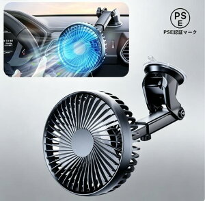 �ĐV�o�� �ԍڐ�@ 3 �i�K���ʒ��� USB �|�[�g�t�� �z�Վ� DC12V/24V �Ή� �É� ������ 360 �x������ �L�k�����O�X�e�B�b�N ��t�ȒP