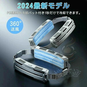 PCM ��p�p�b�h �N�[�������O ������ 5000mAh��e�� dc���[�^�[ �╗�@ �x���g�t�@�� ���� �z���|����@