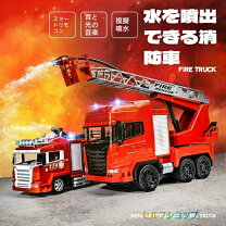 楽天市場】消防車 おもちゃ（ホビー）の通販