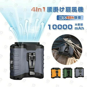 SALE�I�y��N�ۏ؁z�y2026�V�o��z ��@ ���|���y45h�A���g�p�z�x���g�t�@�� LED�c�d�\�� ���|����@ 2025 ���|���t�@�� �n���f�B�t�@�� ��@ ��|�� �u�ԗ�p�]18�� 5�i�K���� ���o�C���o