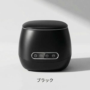 ���������p�����g�N���[�i�[ UVC ���O������ 360° ���͐�� 3 �i�K�^�C�}�[ 200ml ��e�� USB �[�d �������E���ꎕ�Ή�
