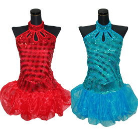 スパンコール ダンス 衣装 アメスリトップ スカート 2点セット レッド ブルー フリーサイズ 1000円