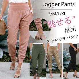 楽天市場 カーゴパンツ 大きいサイズ レディースファッション の通販