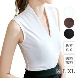 ノースリーブ タンクトップ レディース Tシャツ カットソー ホワイト ブラウン ブラック 大きいサイズあり M L XL 送料無料