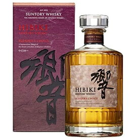 11/11(火)10時まで [元祖ウイスキーくじ] 106セット限定 456弾 5500円で当たる 響 山崎 白州 竹鶴 イチローズモルト ウイスキー ウイスキーくじ サントリー 酒くじ おみくじ くじびき 酒 お酒 くじ 福袋 日本酒 人気 おすすめ 最新 ギフト 歳暮 冬ギフト 日付指定不可