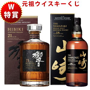 12/08()10܂ [cECXL[]242Zbg 463e 8800~œ  R B ECXL[ ECXL[ Zbgňݔ v[g Tg[  ݂ т  