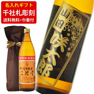 @ЎD꒤Mtg@K@IׂfUC@900ml@MtgܕtikCE{890~j