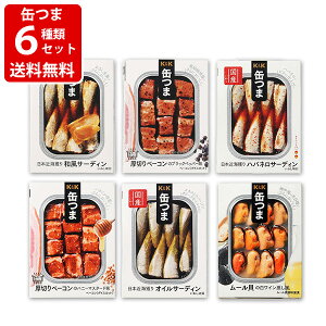 yGg[Ń|Cgő14{X[p[Z[Ԓz @@ʂ܂6Zbg@NlR䂤pPbg |XgiEsEwEMtgs