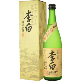 李白　純米吟醸　超特撰　720ml 　地酒