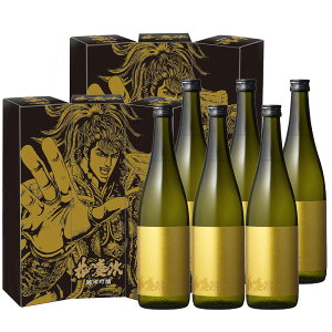 y|Cg10{Ώۏi11/19܂Łz@{@ݔׁ@iRCPj @@Ԃ̌c@ċ@720ml×6{Zbg@菤i@(kC+890~)@n