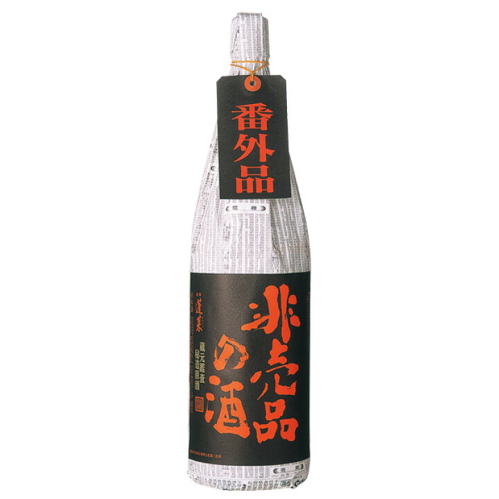 楽天市場】蓬莱 非売品の酒 番外品原酒 1800ml 地酒 : 世界のお酒 