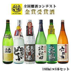 ySi|Cg10{}\ԒvGg[z {@ݔׁ@@ReXgSċ܁@̋G߂ɃIXX{6{Zbg@1800ml×6{ikCE{890~j