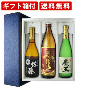 yMtgtzĒ@ݔׁ@@25x@720mlԖ@25x@900ml@@25x@720ml@3{ݔ׃Zbg@ikCE{890~j