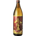 赤霧島 25度 900ml