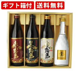 楽天市場】【全品ポイント10倍☆マラソン期間中☆要エントリー】 ザ 