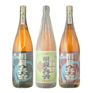 Ē@ݔׁ@@ǕZ@ݔ3{Zbg@igFEIE΃xj@1800ml×3{ZbgikCE{890~j