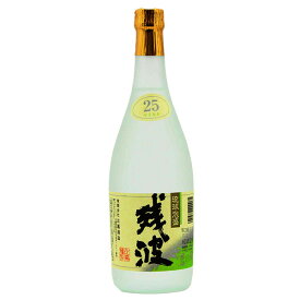 残波　ホワイト　25度　720ml