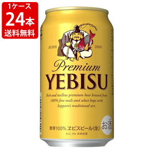 yGg[Ń|Cgő14{X[p[Z[Ԓz iRCPj@Tb|@GrXr[@350mli1P[X/24{j@ikCE{890~j