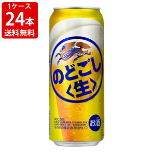 ySi|Cg10{X[p[Z[ԒvGg[z iRCPj@L@̂ǂ@@500mli1P[X/24{)@ikCE{890~j
