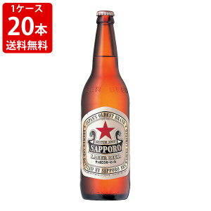 ビール大瓶 1 ケース」の人気商品一覧・価格比較 - 価格.com