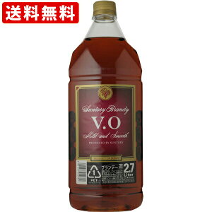 ���������@�T���g���[�@VO�@2700ml�@�i�k�C���E����{890�~�j�@���蕨 �M�t�g �v���[���g ������ �ăM�t�g ����������