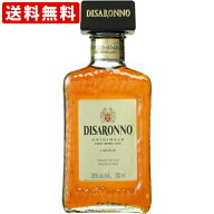 送料無料　ディサローノ　アマレット　200ml(正規輸入品)　（北海道・沖縄＋890円）　贈り物 ギフト プレ…