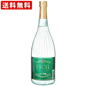 iRCPj@V@@GNZ@20x@720ml@ikCE{890~j