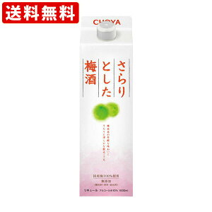 iRCPj@`[@Ƃ~@10x@1000ml @ikCE{890~j